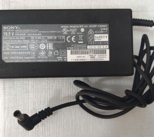 Adapter tivi sony